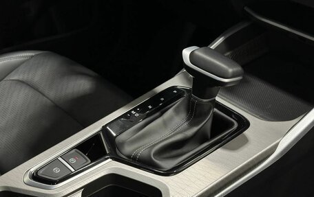 Geely Emgrand, 2024 год, 2 299 900 рублей, 15 фотография