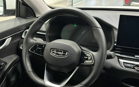 Geely Emgrand, 2024 год, 2 299 900 рублей, 11 фотография