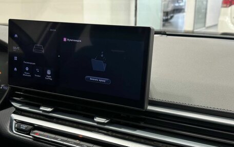 Geely Emgrand, 2024 год, 2 299 900 рублей, 14 фотография