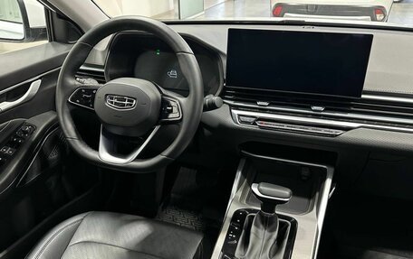 Geely Emgrand, 2024 год, 2 299 900 рублей, 10 фотография