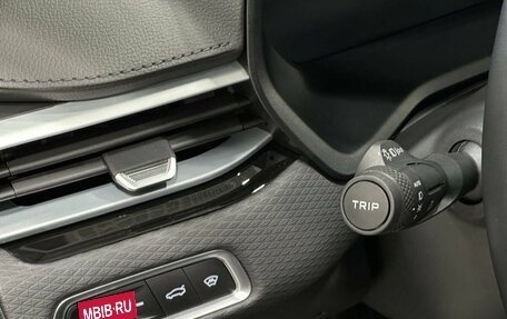 Geely Emgrand, 2024 год, 2 299 900 рублей, 18 фотография