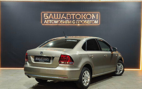 Volkswagen Polo VI (EU Market), 2018 год, 1 270 000 рублей, 4 фотография