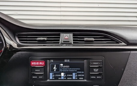 KIA Rio IV, 2021 год, 870 000 рублей, 17 фотография