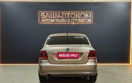 Volkswagen Polo VI (EU Market), 2018 год, 1 270 000 рублей, 5 фотография