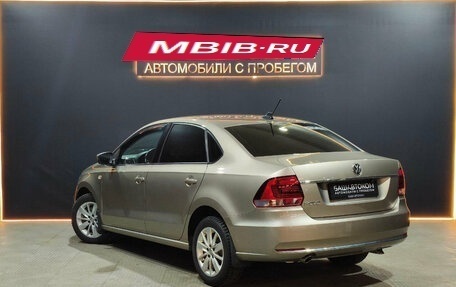 Volkswagen Polo VI (EU Market), 2018 год, 1 270 000 рублей, 6 фотография