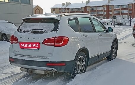 Haval H6, 2016 год, 1 199 000 рублей, 8 фотография