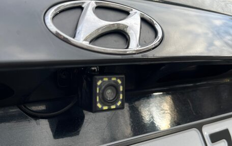 Hyundai Accent II, 2006 год, 385 000 рублей, 22 фотография