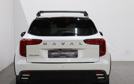 Haval Jolion, 2024 год, 1 903 000 рублей, 4 фотография