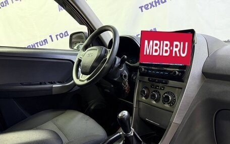 Chery Tiggo (T11), 2014 год, 515 000 рублей, 8 фотография