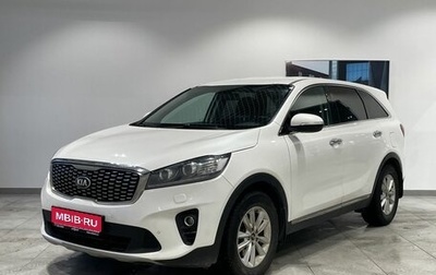 KIA Sorento III Prime рестайлинг, 2019 год, 2 263 000 рублей, 1 фотография