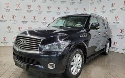 Infiniti QX56, 2012 год, 1 599 000 рублей, 1 фотография