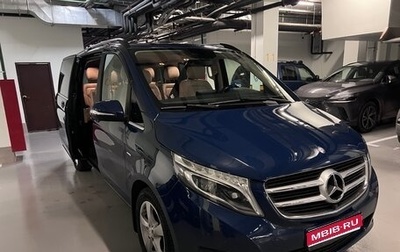 Mercedes-Benz V-Класс, 2014 год, 3 150 000 рублей, 1 фотография