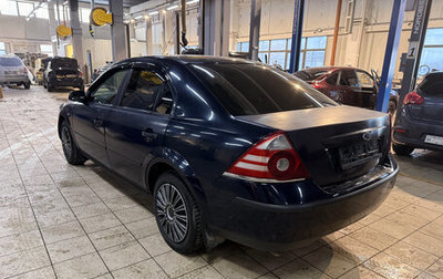 Ford Mondeo III, 2004 год, 249 000 рублей, 1 фотография