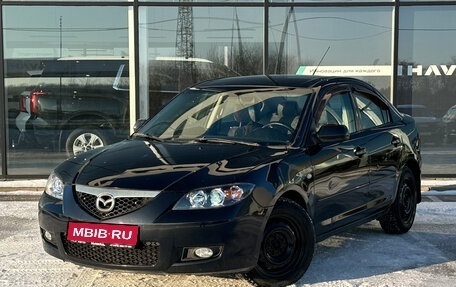 Mazda 3, 2008 год, 575 000 рублей, 1 фотография