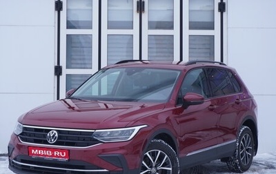 Volkswagen Tiguan II, 2021 год, 2 890 000 рублей, 1 фотография