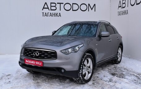 Infiniti FX II, 2010 год, 2 165 000 рублей, 1 фотография