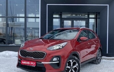 KIA Sportage IV рестайлинг, 2020 год, 2 449 000 рублей, 1 фотография