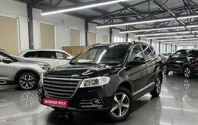 Haval H6, 2019 год, 1 475 000 рублей, 1 фотография