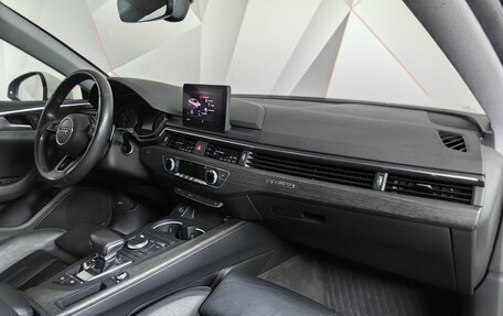 Audi A5, 2019 год, 2 298 000 рублей, 12 фотография