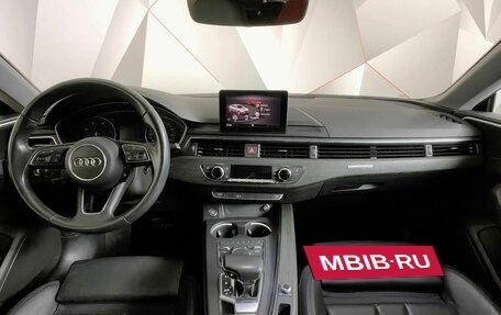 Audi A5, 2019 год, 2 298 000 рублей, 13 фотография