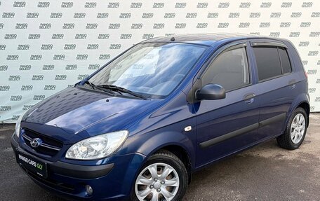 Hyundai Getz I рестайлинг, 2008 год, 495 000 рублей, 3 фотография