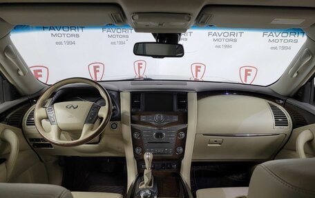 Infiniti QX56, 2012 год, 1 599 000 рублей, 7 фотография