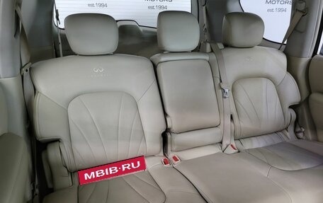 Infiniti QX56, 2012 год, 1 599 000 рублей, 16 фотография