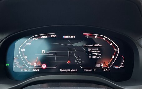 BMW X3, 2021 год, 12 фотография