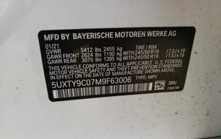 BMW X3, 2021 год, 17 фотография
