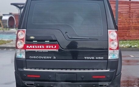 Land Rover Discovery III, 2007 год, 1 249 999 рублей, 18 фотография