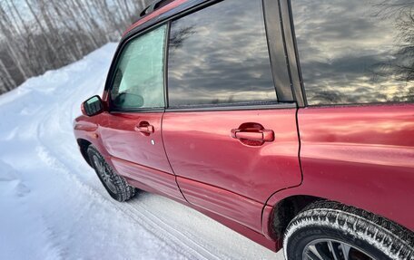 Subaru Forester, 2000 год, 550 000 рублей, 5 фотография