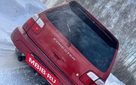 Subaru Forester, 2000 год, 550 000 рублей, 9 фотография