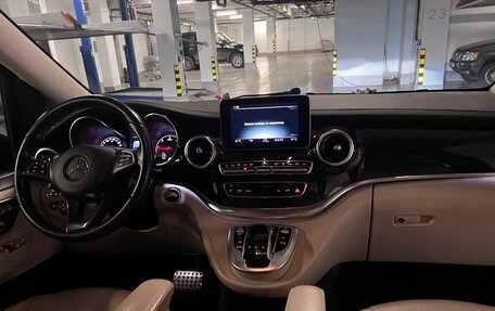 Mercedes-Benz V-Класс, 2014 год, 3 150 000 рублей, 12 фотография