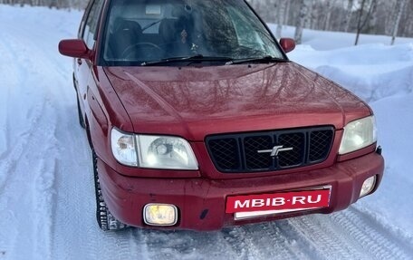 Subaru Forester, 2000 год, 550 000 рублей, 13 фотография