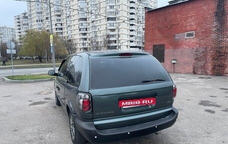Dodge Caravan IV, 2003 год, 450 000 рублей, 6 фотография