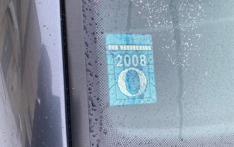 Skoda Octavia IV, 2007 год, 390 000 рублей, 10 фотография