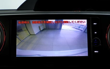 Toyota Corolla Rumion, 2013 год, 936 000 рублей, 15 фотография