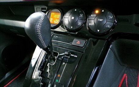 Toyota Corolla Rumion, 2013 год, 936 000 рублей, 13 фотография