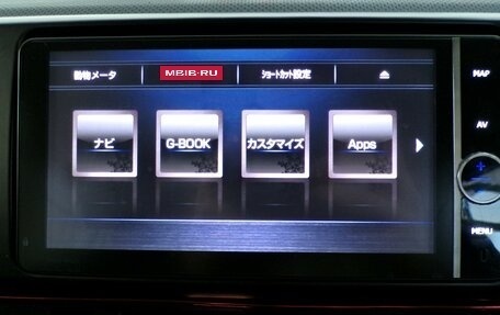 Toyota Corolla Rumion, 2013 год, 936 000 рублей, 14 фотография