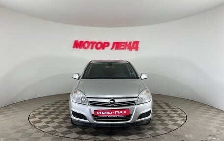 Opel Astra H, 2013 год, 602 000 рублей, 2 фотография