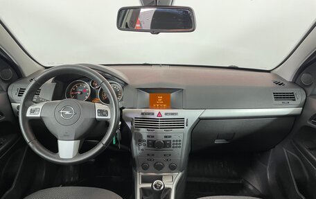 Opel Astra H, 2013 год, 602 000 рублей, 10 фотография