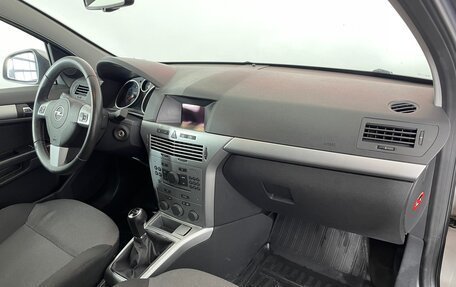 Opel Astra H, 2013 год, 602 000 рублей, 8 фотография