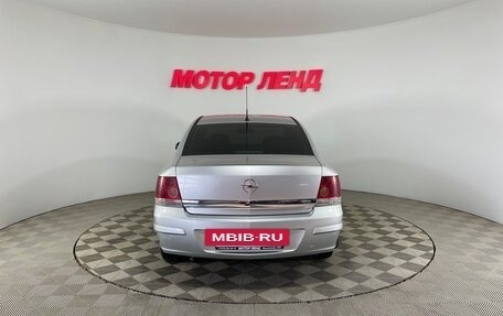 Opel Astra H, 2013 год, 602 000 рублей, 5 фотография