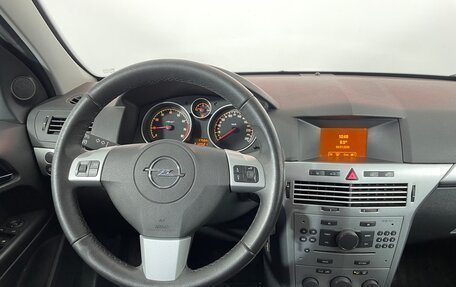 Opel Astra H, 2013 год, 602 000 рублей, 12 фотография