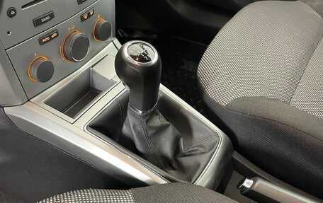 Opel Astra H, 2013 год, 602 000 рублей, 16 фотография