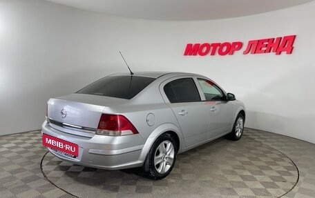 Opel Astra H, 2013 год, 602 000 рублей, 4 фотография