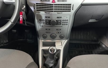 Opel Astra H, 2013 год, 602 000 рублей, 14 фотография