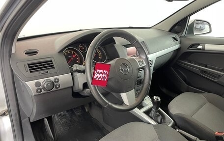 Opel Astra H, 2013 год, 602 000 рублей, 9 фотография