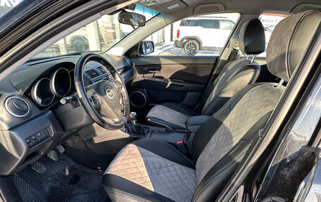 Mazda 3, 2008 год, 575 000 рублей, 10 фотография