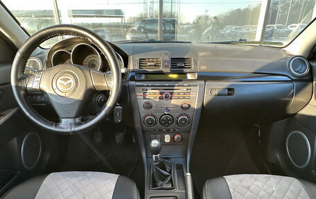 Mazda 3, 2008 год, 575 000 рублей, 11 фотография